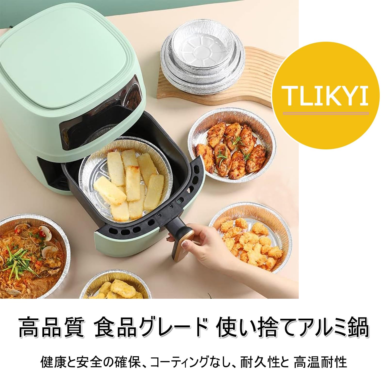 Amazon.co.jp: バーベキュープレート使い捨て鍋 アルミ鍋 アルミ ピザ